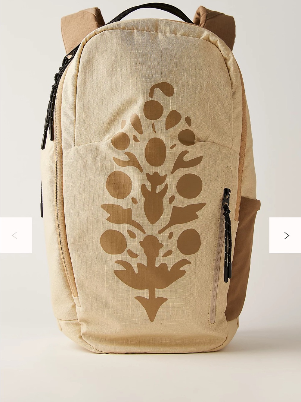 FP Movement by Free People Beige and Tan Floral-Print Backpack